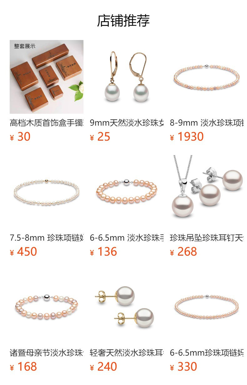 White Freshwater Pearl Necklace Bracelet Earrings Set with 925 Silver Accessories Double Row Pearl Jewelry Wholesale - Image 5