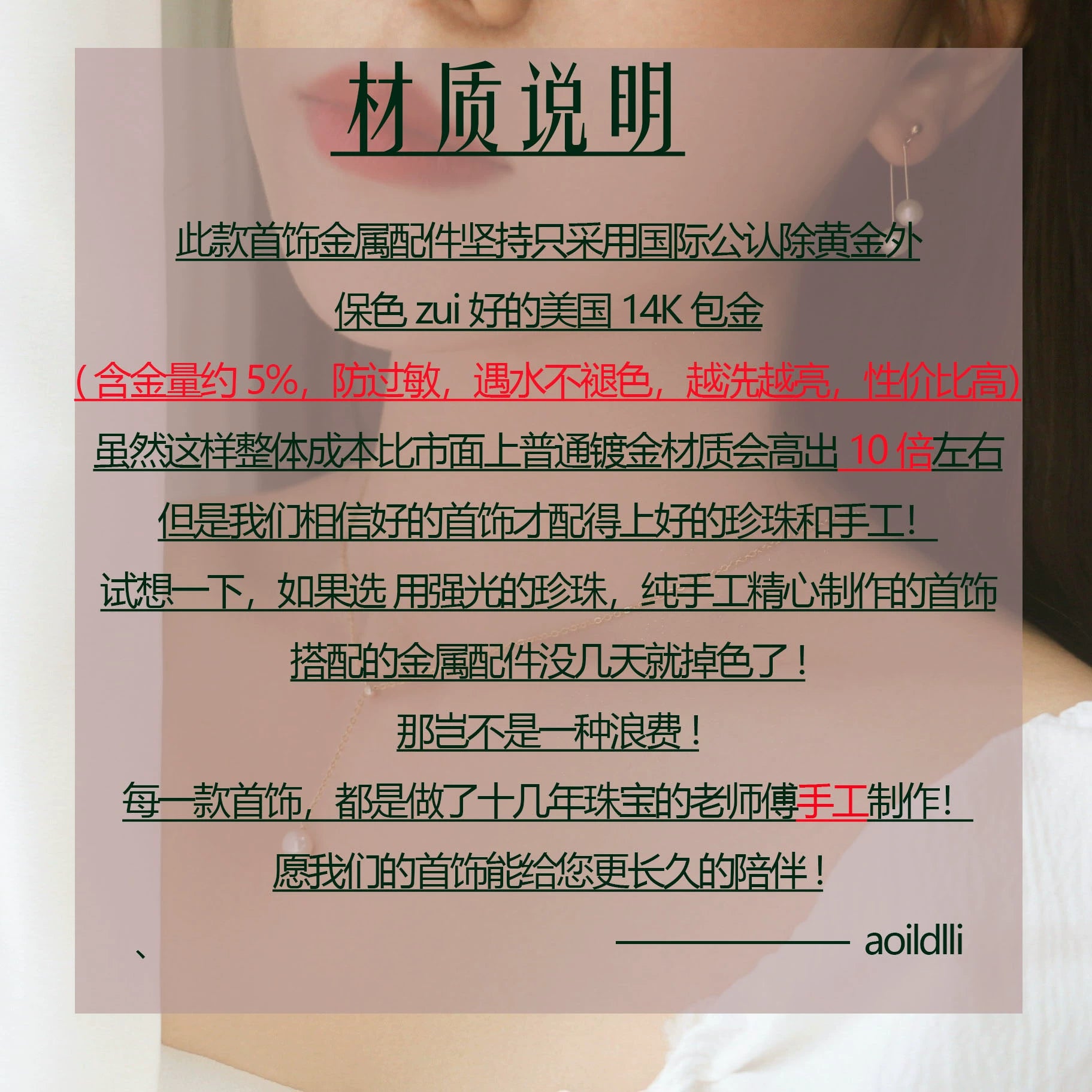 Necklace Women's Premium Sense Small Pearl Chain Necklace Girls Gift - Image 8